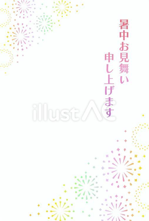 暑中見舞い、夏の花火や夏祭りの背景 花火,夏祭り,暑中見舞いのイラスト素材