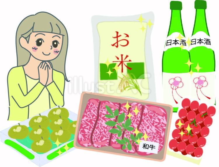 ふるさと納税のイメージ ふるさと納税,イメージ,お金のイラスト素材