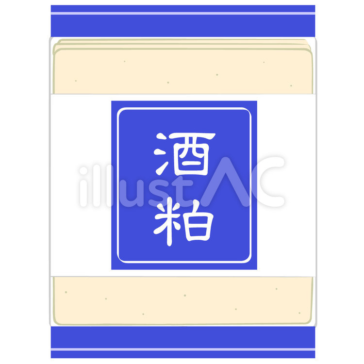 酒粕 酒粕,酒,粕のイラスト素材