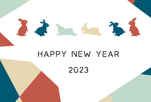 2023 New Year's card Rabbit illustration, new year's card, rabbit, 2023 years, JPG and EPS