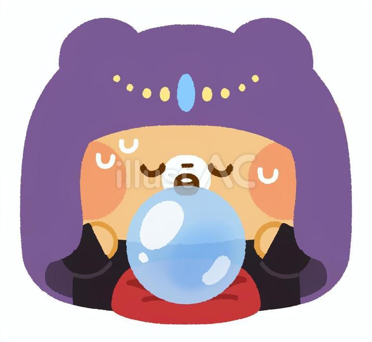 占い師くま（衝撃） 占い師,占い,占星術のイラスト素材
