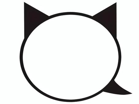 黒猫　吹き出し　イラスト 黒猫,吹き出し,白黒,猫耳,トンガリ,オシャレのイラスト素材