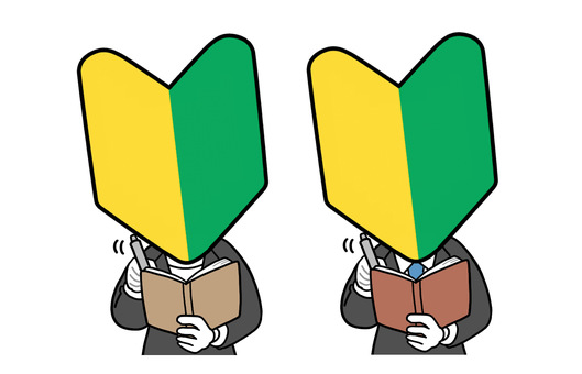 Illustration, beginner mark, new employee, noob, 