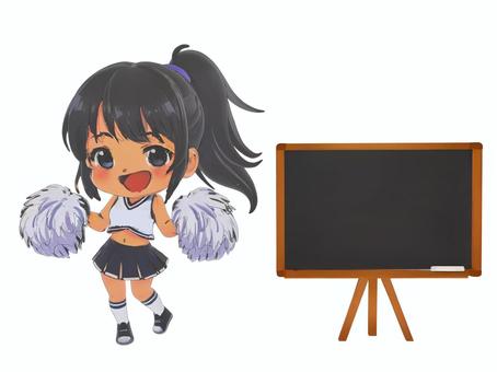 Illustration, support, cheerleader, encourage, 