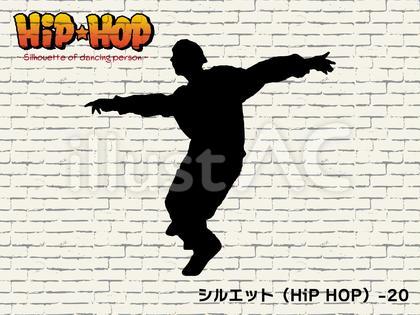 ヒップホップダンスのシルエット単品-20