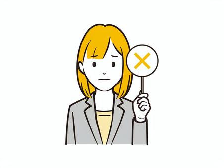 バツ札を上げて困る女性ビジネスイラスト 女性,ビジネス,バツ,ng,ol,間違い,困る,会社員,ビジネスウーマン,ビジネスマンのイラスト素材