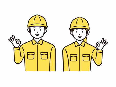 OKポーズの作業員の男女B(黄色)