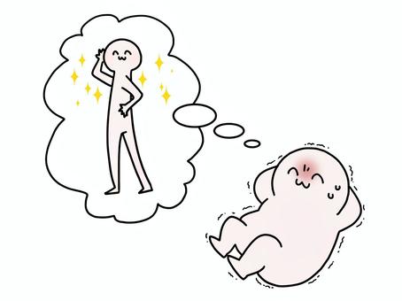 痩せたくて腹筋をする人 笑顔,全身,腹筋,ダイエット,スリム,理想,現実,頑張る,汗,きついのイラスト素材