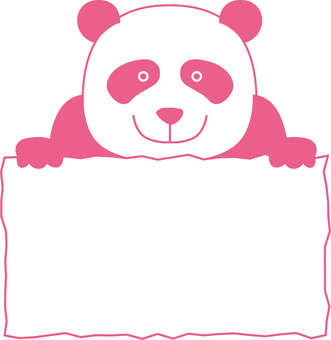 パンダお知らせ パンダ,正面,笑顔,キャラ,ボード,紙,お知らせ,持つ,かわいい,ピンクのイラスト素材