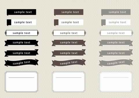 Illustration, ribbon, bonn, set, 