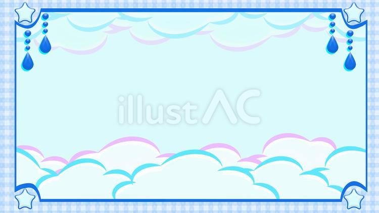 雲の上っぽい背景(青) 背景,壁紙,柄のイラスト素材