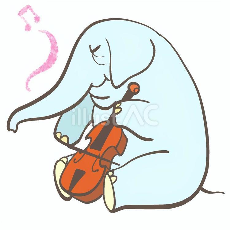 チェロを弾くゾウ1 チェロ,チェリスト,ゾウのイラスト素材