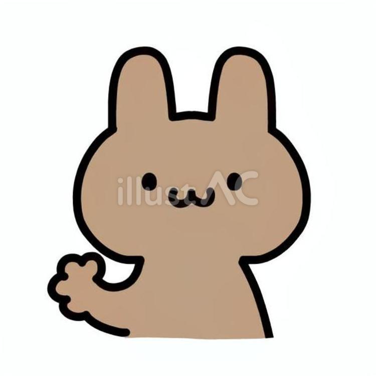片手で挨拶するうさぎ うさぎ,前足,肉球のイラスト素材
