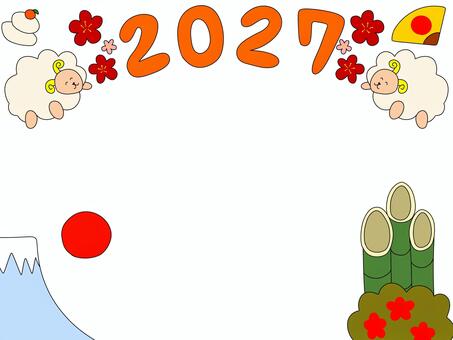 2027年正月フレーム フレーム,2027年,正月,元旦,ハガキ,年賀状,イベント,行事,冬,1月のイラスト素材