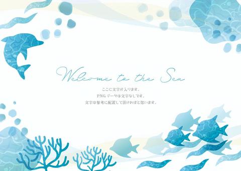 frame in the sea, , JPG, PNG and AI