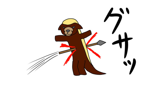 突き刺されたラーテル ラーテル,イタチ,槍,ダメージ,スピアのイラスト素材