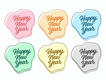 Illustration, Illustration, happy new year, greeting, decoration,
