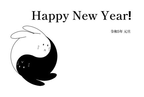 Illustration, rabbit, new year's card, black, 