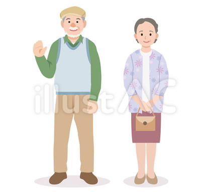 おしゃれな老夫婦 イラスト