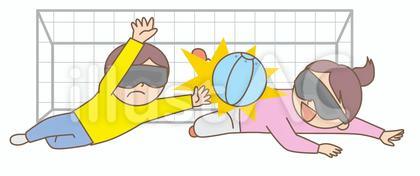10-ゴールボール
