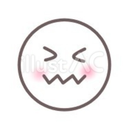 すっぱい
