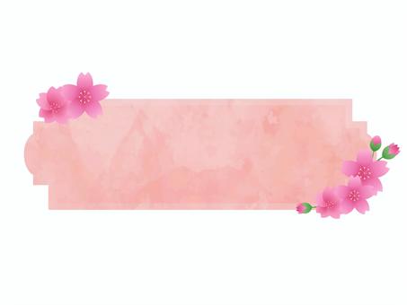 pink cherry blossom watercolor frame, , JPG, PNG and AI