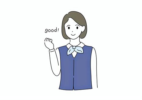 制服の情勢がガッツポーズをしている ビジネス,受付,女性,制服,銀行,百貨店,ガッツポーズ,窓口,ビジネスウーマン,キャリアのイラスト素材