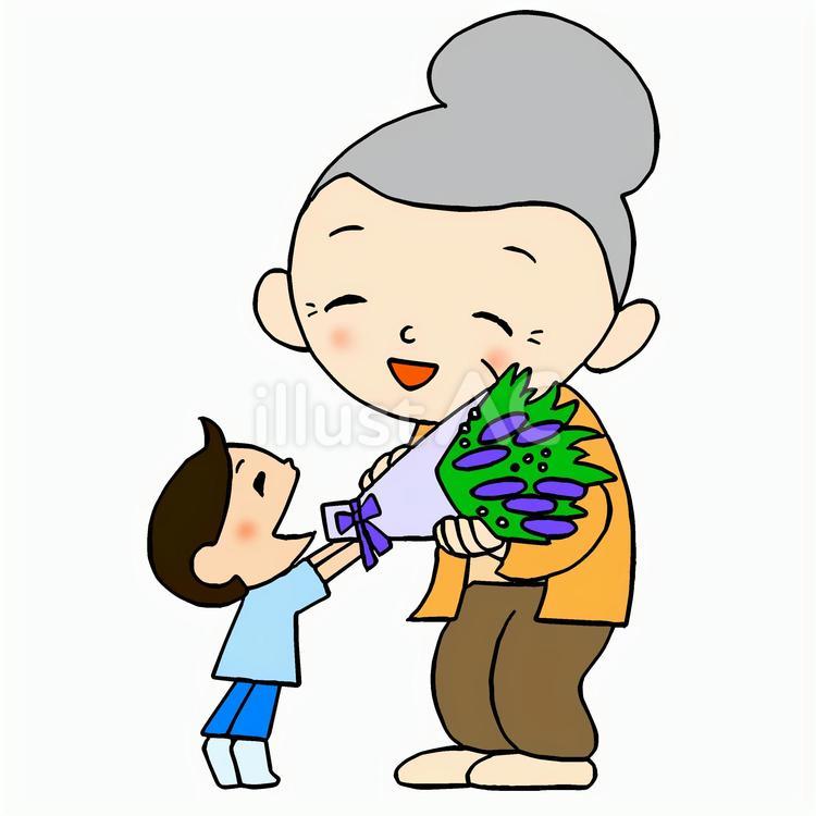 敬老の日、おばあちゃん、カラー 敬老の日,おばあちゃん,男の子のイラスト素材