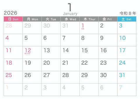 シンプル_2026_01_横_日始 シンプル_2026_01_横_日始 カレンダー,2026,1月,january,令和8年,日曜始め,おしゃれ,かわいい,冬,記念日なしのイラスト素材