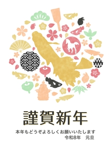 メダカ好きのための年賀状③ メダカ,改良メダカ,めだか,かわいい,きれい,魚,淡水魚,年賀状,2026年,年賀ハガキのイラスト素材
