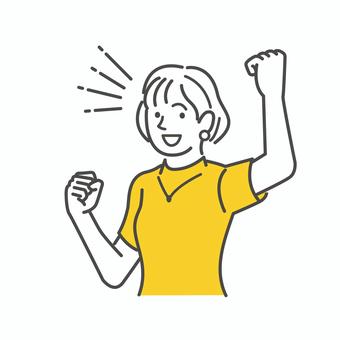 A female office worker doing a fist pump, employee, guts pose, delight, JPG, PNG and AI