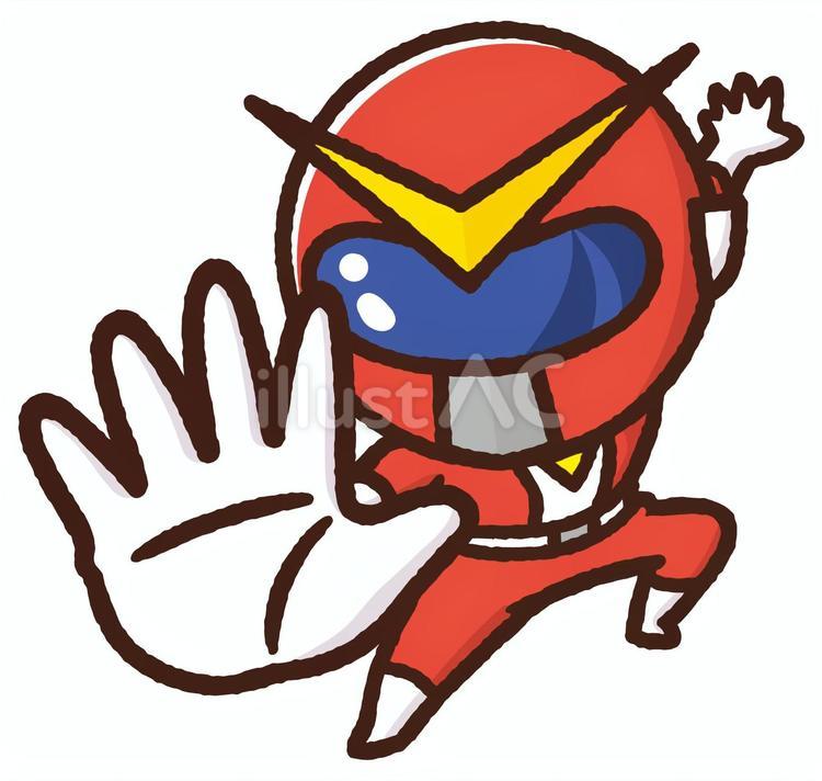 素材戦隊ストップ！〈赤〉 戦隊,ストップ,ヒーローのイラスト素材