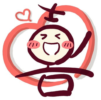 (手書き文字)「喜」 (手書き文字)「喜」 手書き,絵文字,ほっこり,文字,メッセージ,かわいい,ピンク,なごみ,笑顔,ハートのイラスト素材