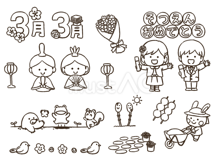 ３月のおたよりに使えるセット(太線) 卒園,卒業,お雛様のイラスト素材