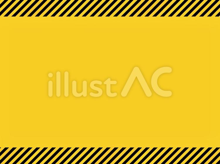 黄黒縞帯の注意背景黄色　4：3　ai 注意,背景,斜め縞のイラスト素材