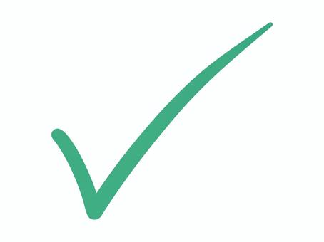 緑色のチェックマーク チェック,マーク,シンボル,サイン,緑,グリーン,ベクター,シンプル,記号,アイコンのイラスト素材
