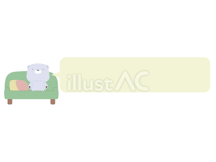 ソファ_熊 ソファ,クマ,シロクマのイラスト素材