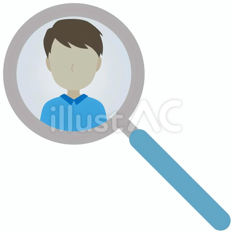虫メガネに映る男性 虫眼鏡,人物,男性のイラスト素材