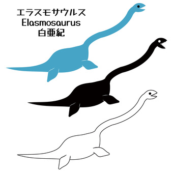 Illustration, dinosaur, white matter, erasmosaurus, 