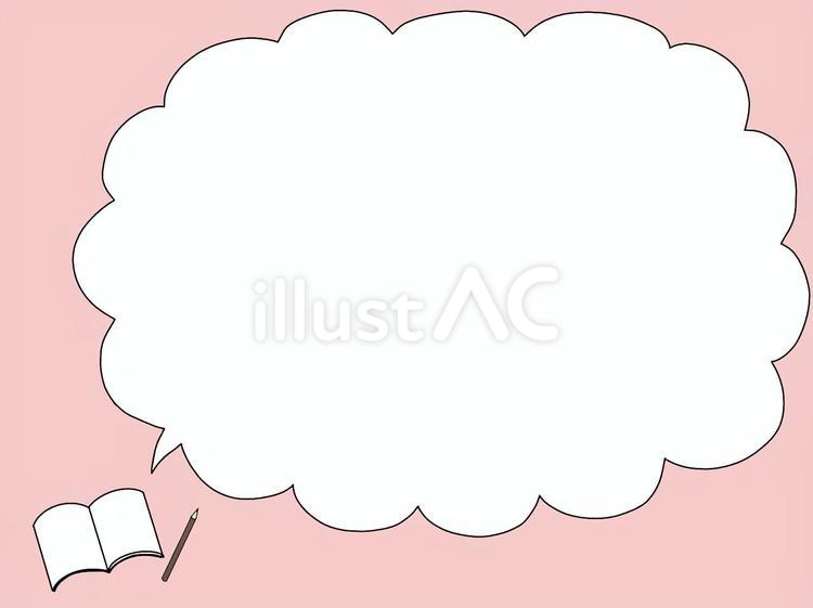 ノートと鉛筆とふわふわ吹き出しのイラスト ノート,吹き出し,見出しのイラスト素材