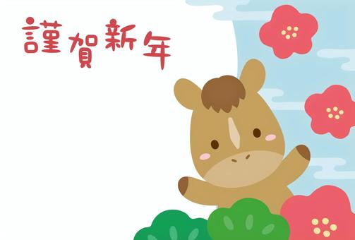 2026年の午年、馬と梅の年賀状、水色 年賀状,馬,午年,和柄,背景,干支,午,うま,ウマ,年賀状素材のイラスト素材