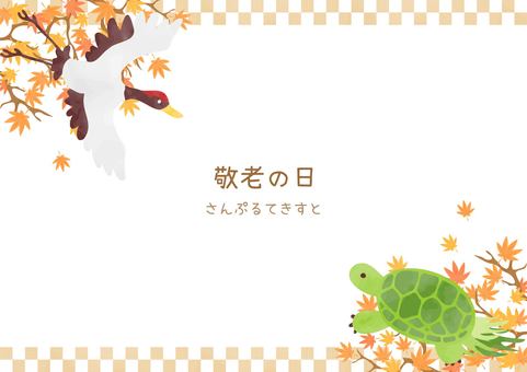 かわいい敬老の日のフレーム 敬老の日,フレーム,鶴,亀,秋,動物,植物,紅葉,和柄,手描き風のイラスト素材