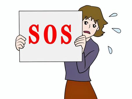 助けを求める 助けて,sos,女子,汗,フリップ,助け,求める,ヘルプ,困る,困ってるのイラスト素材