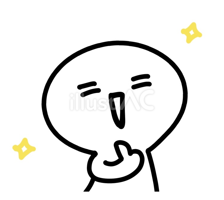自信満々で自分を指差す人・ドヤ顔 自信満々,指差す,指のイラスト素材