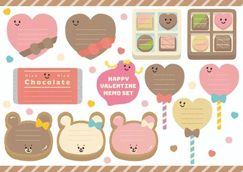 Valentine's Day memo & frameset, notes, frame, notepad, JPG, PNG and EPS