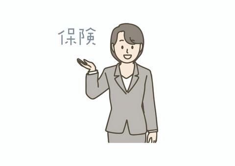 保険の説明をする女性 保険の説明をする女性 女性,保険,説明,案内,医療,契約,アドバイザー,営業,プレゼン,資料のイラスト素材