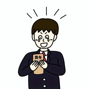 ボーナスをもらって泣いてる人 男性,人物,シンプル,スーツ,働く,賞与,ボーナス,涙,喜び,嬉しいのイラスト素材