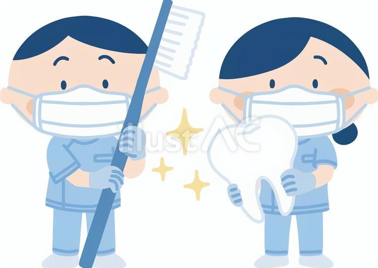 歯医者さんの男女2人 歯医者,歯科,医師のイラスト素材