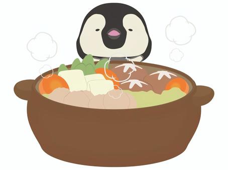 お鍋と笑顔のペンギン 鍋,ペンギン,笑顔,動物,かわいい,土鍋のイラスト素材