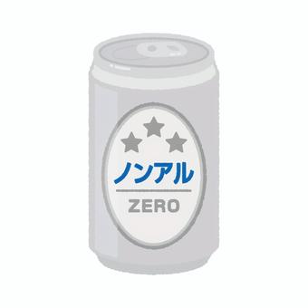 ノンアルコールビール ノンアルコール,ノンアル,ノンアルコールビール,ゼロ,飲料,缶飲料,ドリンク,禁酒のイラスト素材